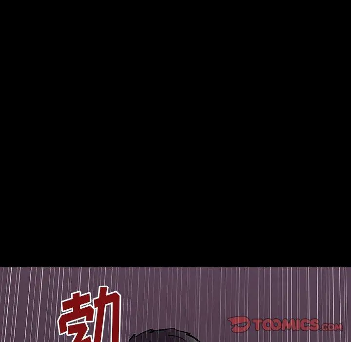 漫画《反乌托邦游戏》第144话第66张图