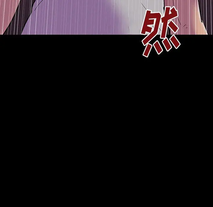 漫画《反乌托邦游戏》第144话第68张图