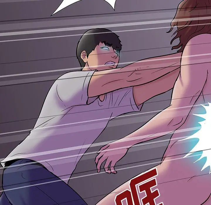 漫画《反乌托邦游戏》第144话第73张图