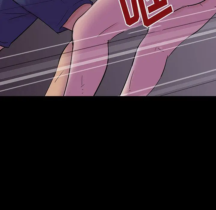 漫画《反乌托邦游戏》第144话第74张图