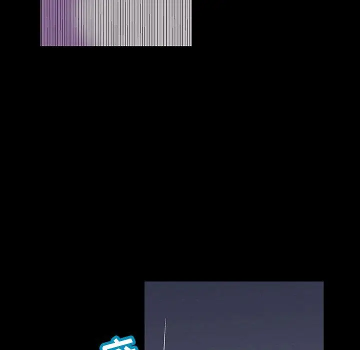 漫画《反乌托邦游戏》第144话第99张图