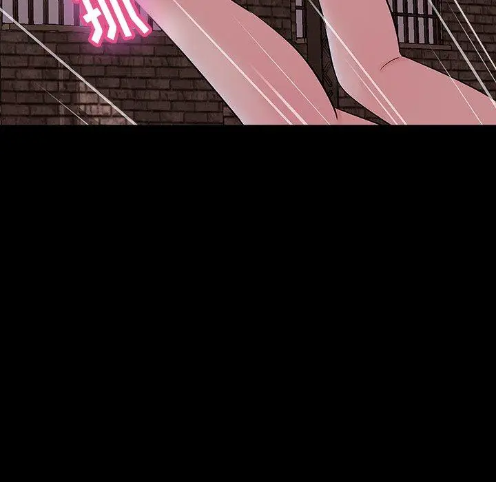漫画《反乌托邦游戏》第146话第125张图