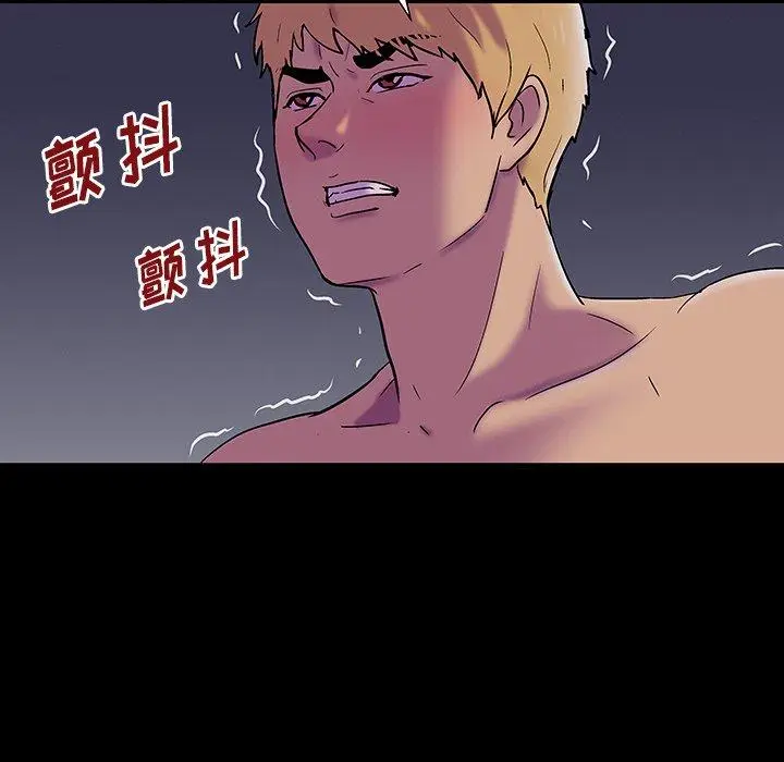 漫画《反乌托邦游戏》第146话第151张图