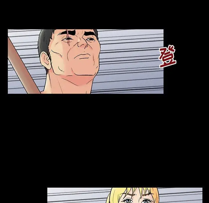 漫画《反乌托邦游戏》第146话第187张图