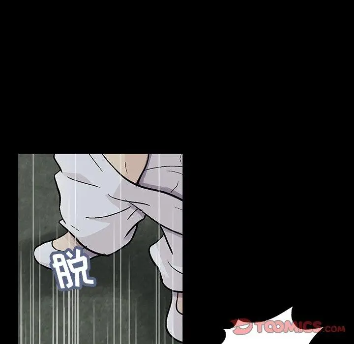 漫画《反乌托邦游戏》第146话第52张图