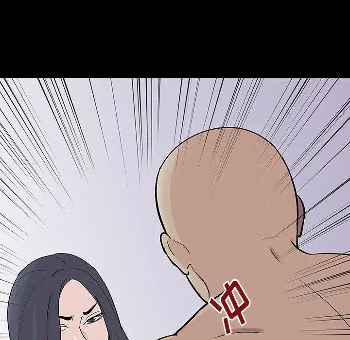 漫画《反乌托邦游戏》第146话第57张图