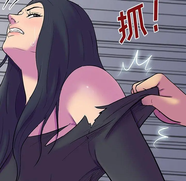 漫画《反乌托邦游戏》第146话第70张图
