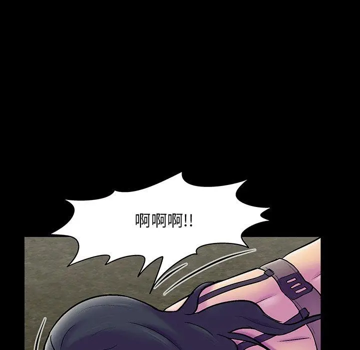 漫画《反乌托邦游戏》第146话第89张图