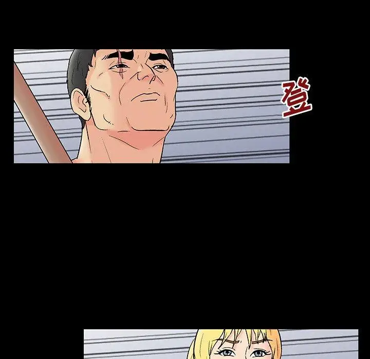 漫画《反乌托邦游戏》第147话第106张图