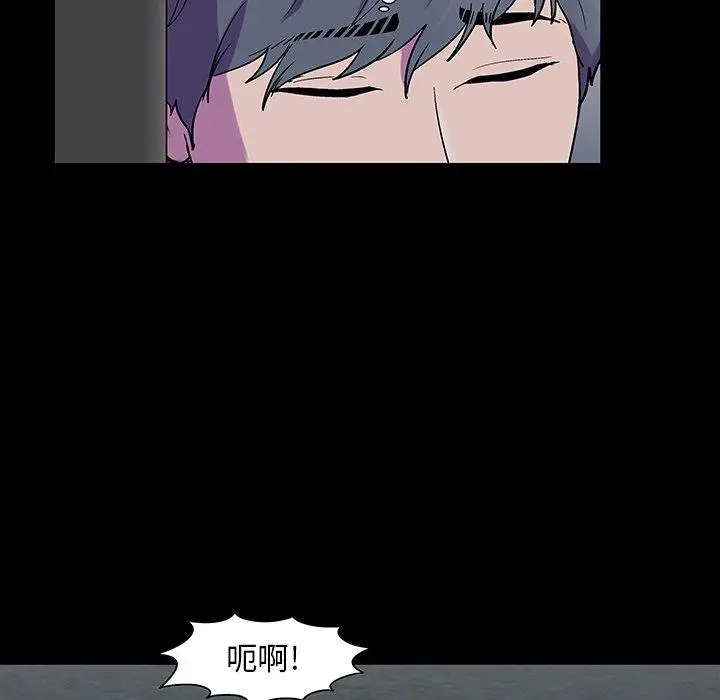 漫画《反乌托邦游戏》第147话第158张图
