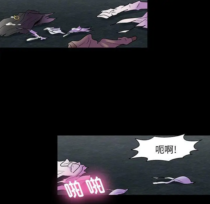 漫画《反乌托邦游戏》第147话第162张图