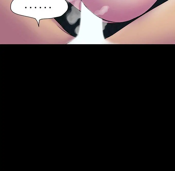 漫画《反乌托邦游戏》第147话第183张图