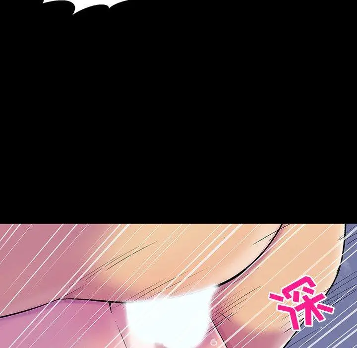 漫画《反乌托邦游戏》第147话第26张图