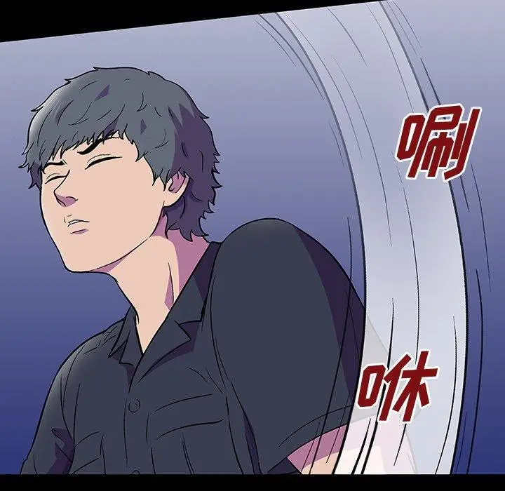 漫画《反乌托邦游戏》第149话第115张图