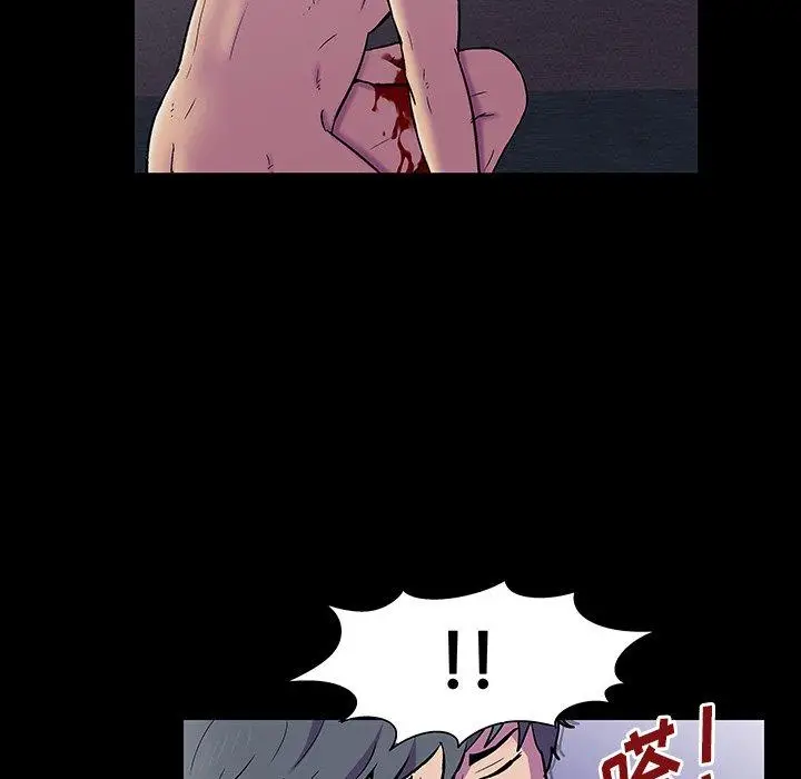 漫画《反乌托邦游戏》第149话第132张图