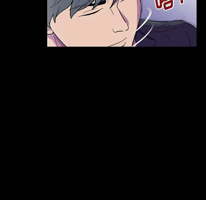 漫画《反乌托邦游戏》第149话第133张图
