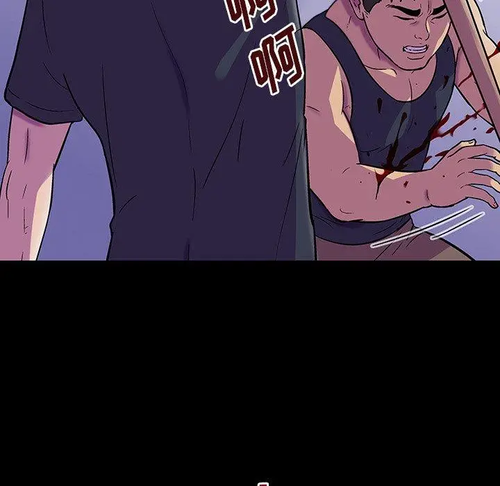 漫画《反乌托邦游戏》第149话第154张图