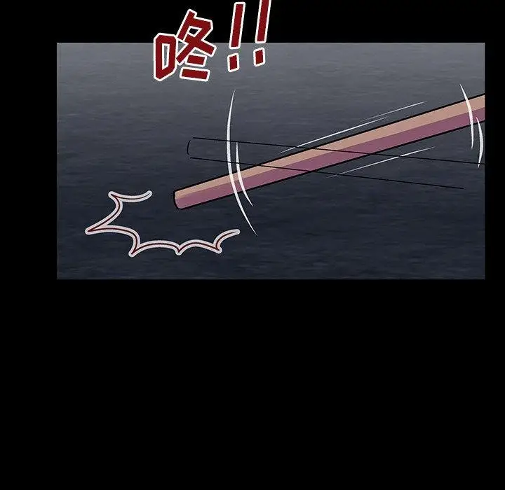 漫画《反乌托邦游戏》第149话第155张图