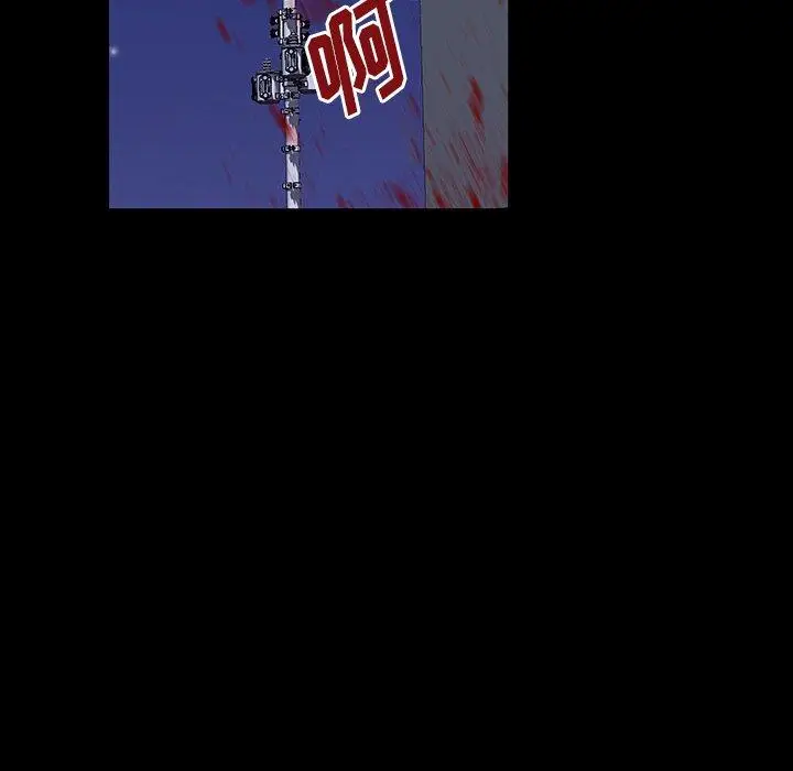漫画《反乌托邦游戏》第149话第161张图