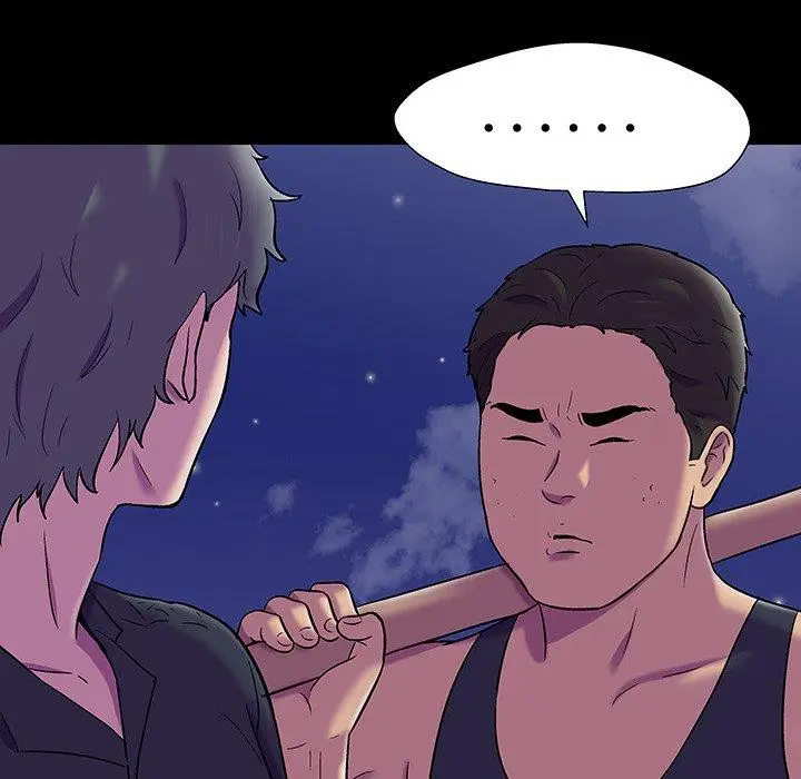 漫画《反乌托邦游戏》第149话第46张图