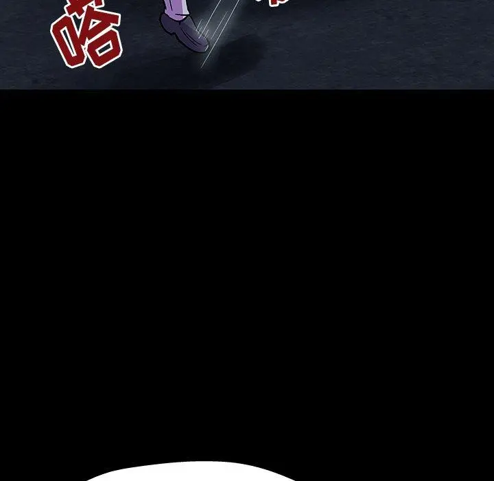 漫画《反乌托邦游戏》第149话第81张图