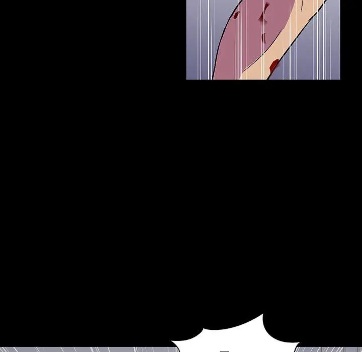漫画《反乌托邦游戏》第150话第27张图