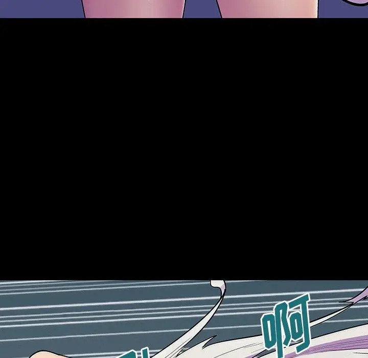漫画《反乌托邦游戏》第150话第68张图