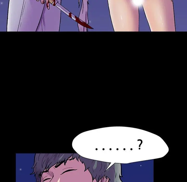 漫画《反乌托邦游戏》第150话第73张图