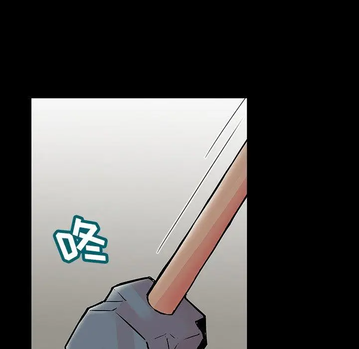 漫画《反乌托邦游戏》第151话第69张图