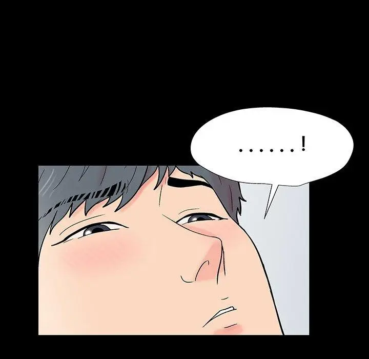 漫画《反乌托邦游戏》第152话第88张图