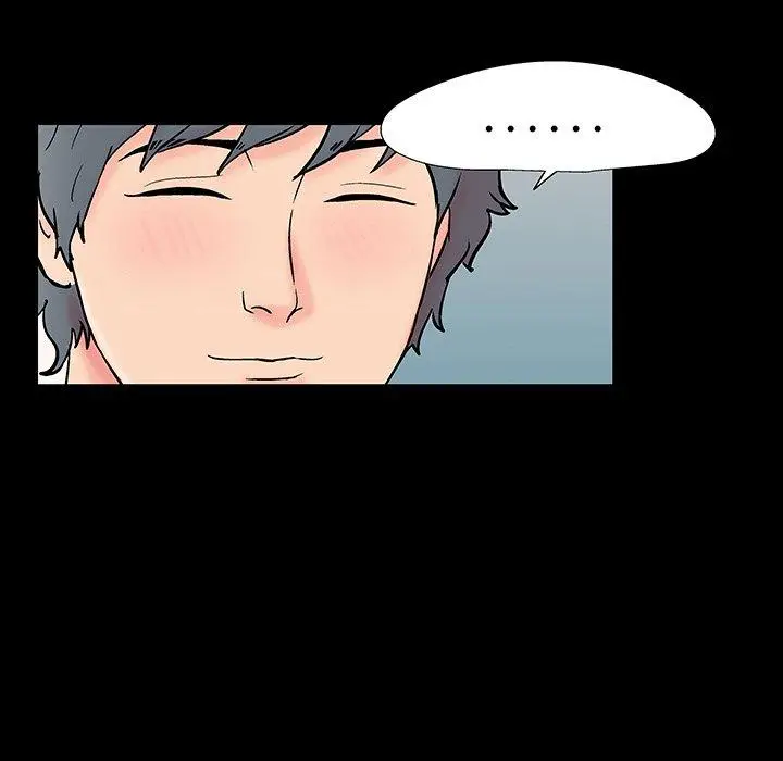 漫画《反乌托邦游戏》第152话第99张图