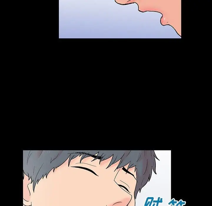 漫画《反乌托邦游戏》第153话第16张图