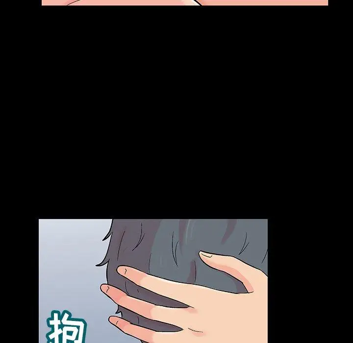 漫画《反乌托邦游戏》第153话第21张图
