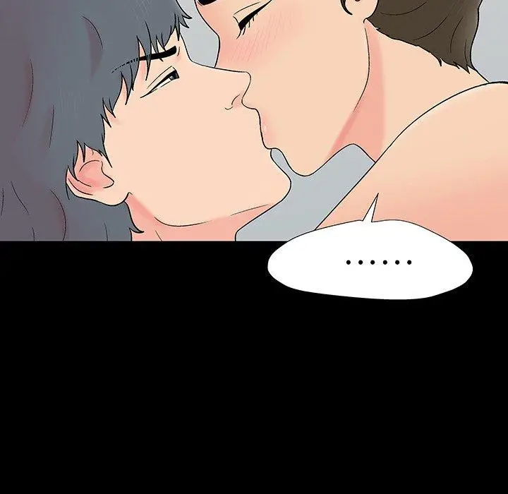 漫画《反乌托邦游戏》第153话第25张图