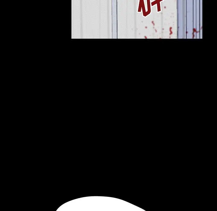 漫画《反乌托邦游戏》第153话第47张图