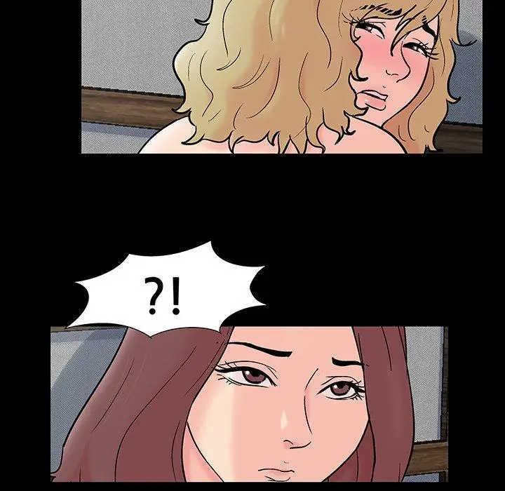 漫画《反乌托邦游戏》第153话第81张图