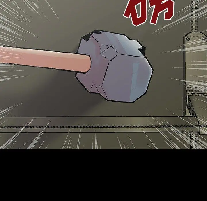 漫画《反乌托邦游戏》第153话第88张图