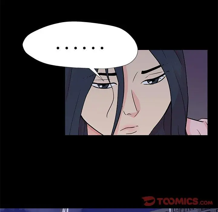漫画《反乌托邦游戏》第154话第22张图