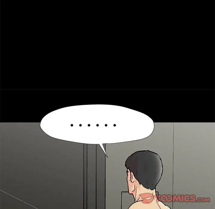 漫画《反乌托邦游戏》第154话第30张图