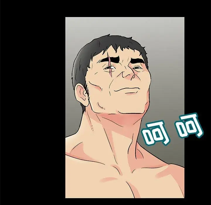 漫画《反乌托邦游戏》第154话第41张图