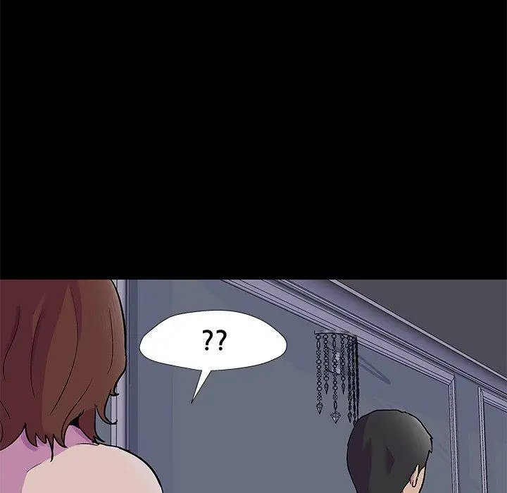 漫画《反乌托邦游戏》第155话第36张图