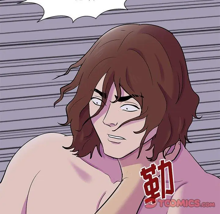 漫画《反乌托邦游戏》第155话第50张图