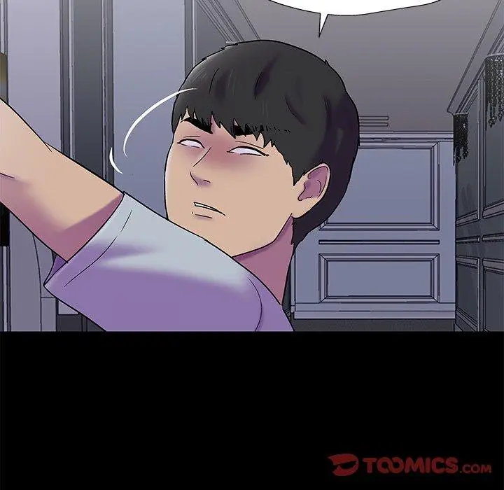 漫画《反乌托邦游戏》第155话第74张图