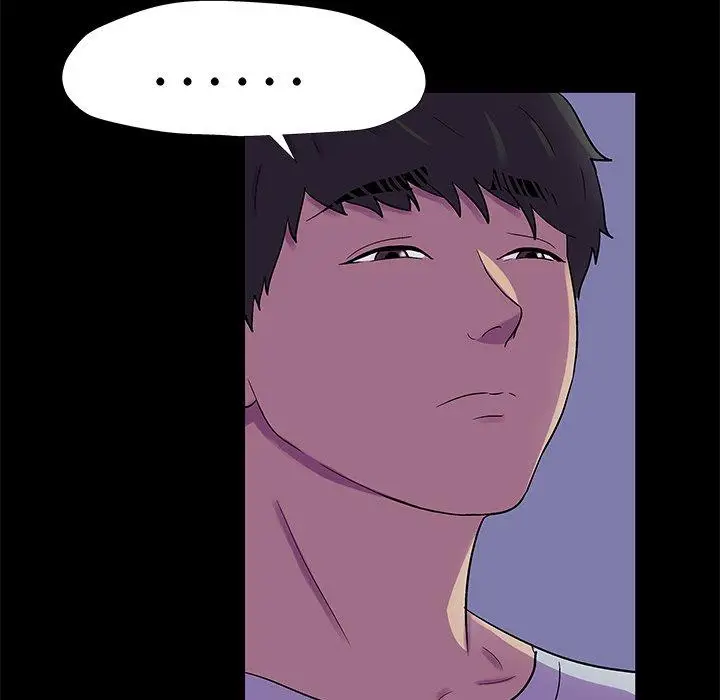 漫画《反乌托邦游戏》第155话第9张图