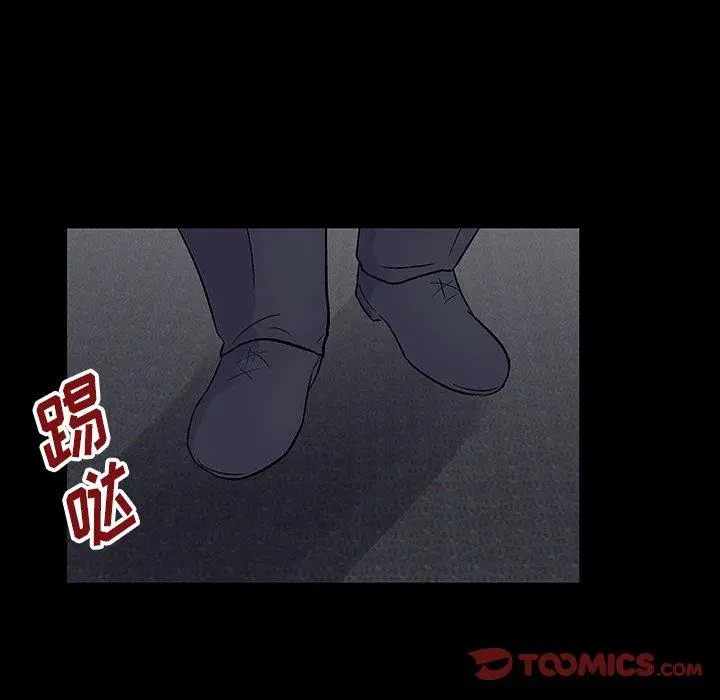 漫画《反乌托邦游戏》第156话第10张图