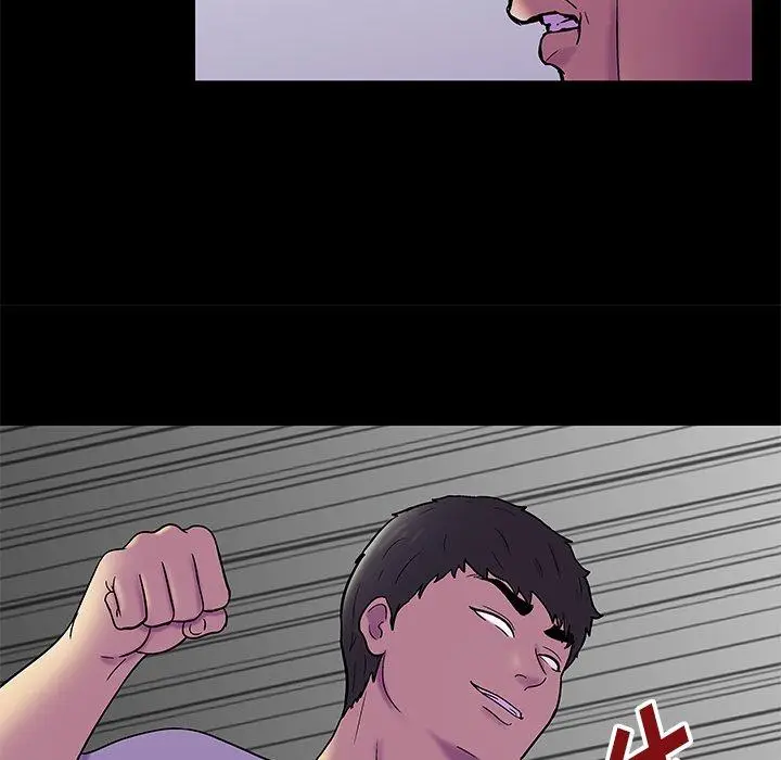 漫画《反乌托邦游戏》第156话第61张图