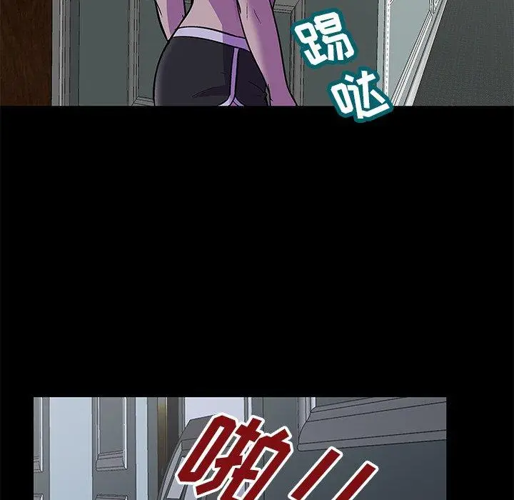 漫画《反乌托邦游戏》第156话第65张图