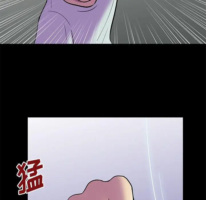 漫画《反乌托邦游戏》第157话第28张图