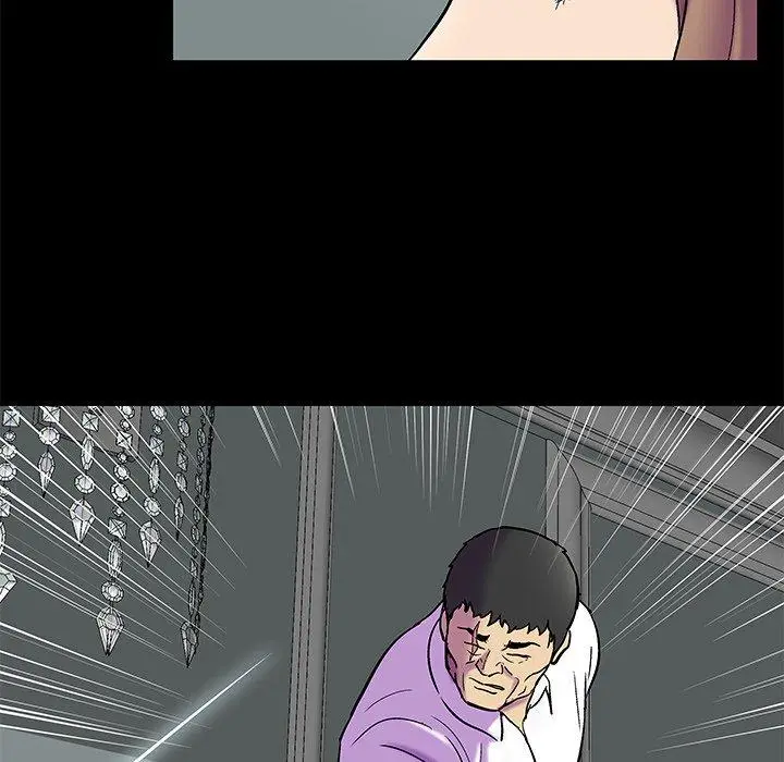 漫画《反乌托邦游戏》第157话第32张图