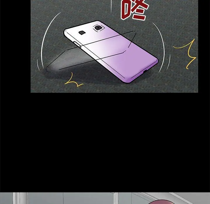 漫画《反乌托邦游戏》第157话第61张图